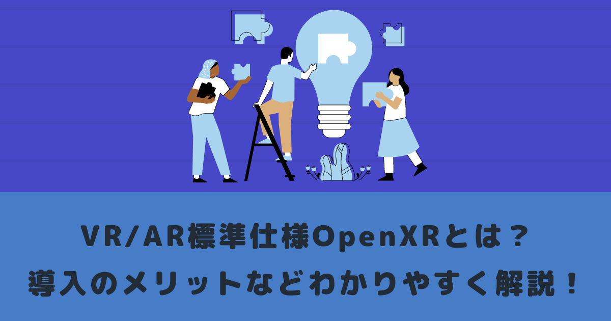 オウンドメディア-75.png?x63908