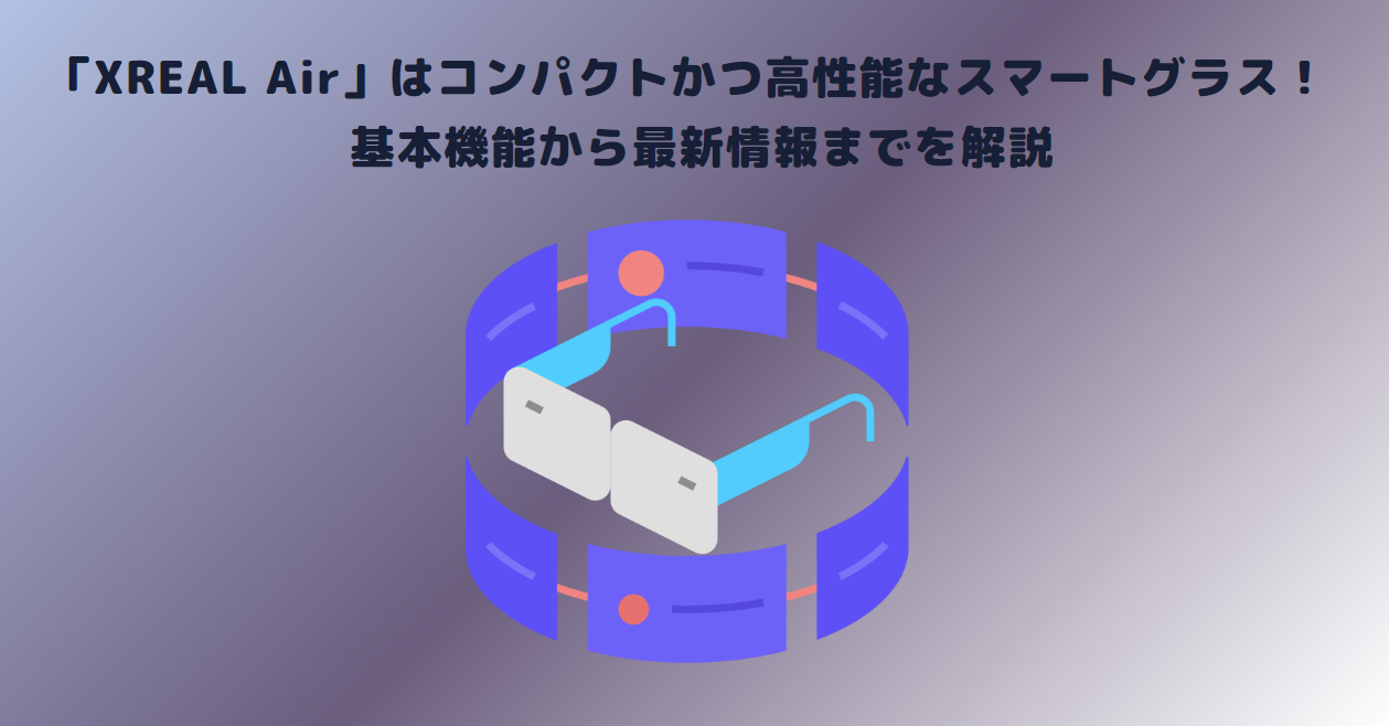 スクリーンショット-2023-09-22- 