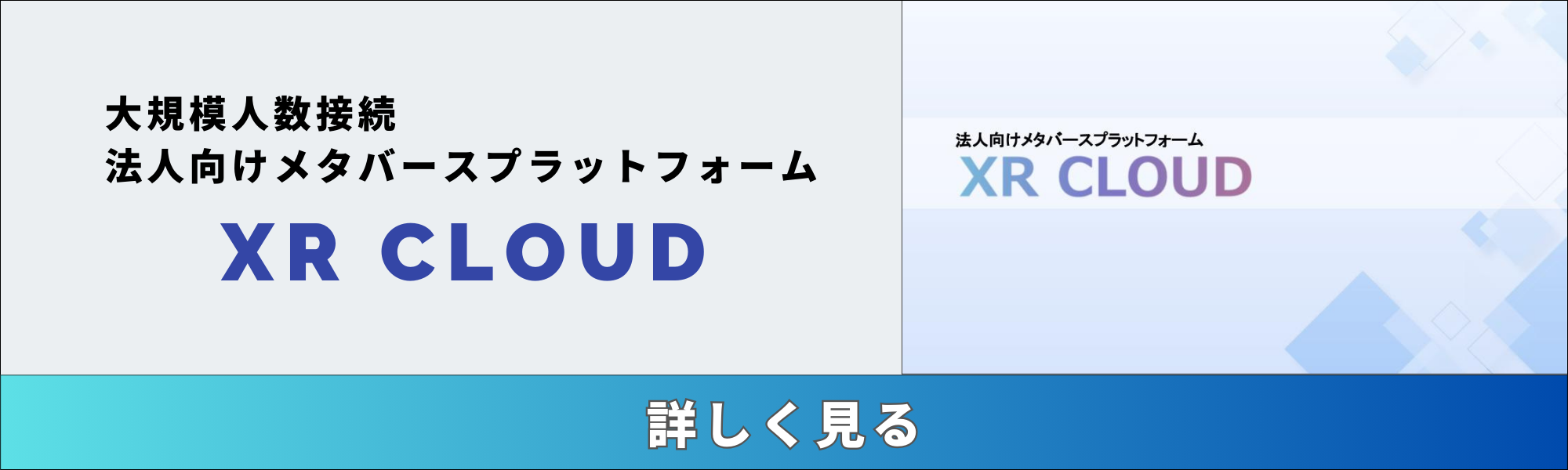 2024年6月最新】ZEPETO（ゼペット）参入企業10選！できること・参入メリットもあわせて紹介！ | メタバース相談室
