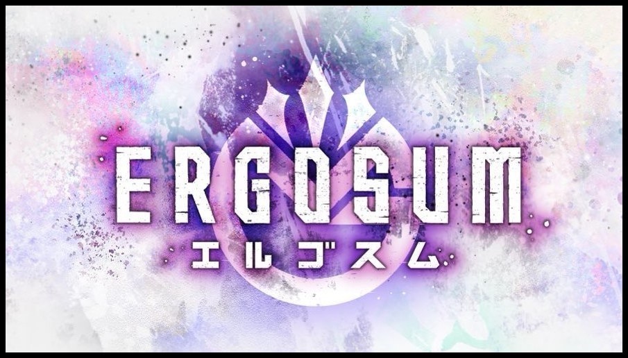 エルゴスム(ダウンロード)