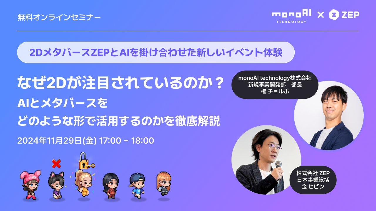人名反応に学ぶ有機合成戦略【送料無料】【匿名発送】 人名反応に学ぶ有機合成戦略 - 株式会社 化学同人
