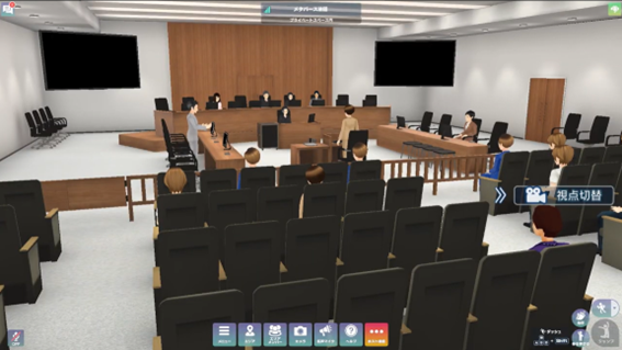メタバースで「法廷」を完全再現!第8回メタバース模擬裁判・体験レポート